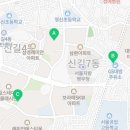 파크자이스마트공인중개사사무소 이미지