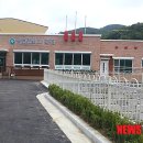 화천보건진료소 이미지