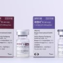 한국에자이(주) 이미지