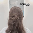 은어송마트 이미지