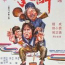 1978 이미지
