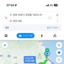 여주-0705 이미지