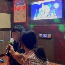 개구리노래연습장 이미지