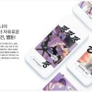 SBS아카데미게임학원 네이버블로그