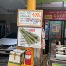 군포역전시장마트 이미지