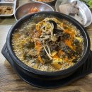 진주선지국 이미지