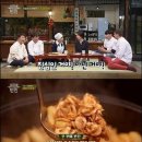 그녀의반찬