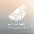필라테스바이우윈