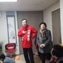 SK아파트경로당 이미지