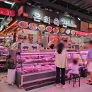 은희축산 이미지