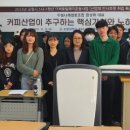두빛나래협동조합 이미지