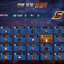 오버마인드 이미지