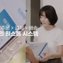 이지명함
