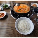 종로부대찌개 - 아산시 | 종로부대찌개