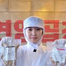 연암(소) 이미지