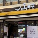 에덴시장화장실 이미지