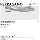 실버 바라 이미지
