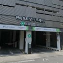 (주)아이맵 | 아이 연령별로 완벽했던 천안 키벤저스 대형 키즈카페 후기