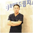 이드림치과기공소 이미지