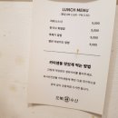 홍대수산 이미지