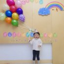구립목2동어린이집 네이버블로그