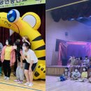 철원중학교, 철원고등학교_ 이미지