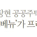디엘디앤씨