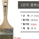 수출대로-23 이미지