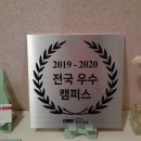 동탄윤선생