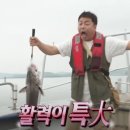 팔각정생고기 이미지