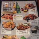 크라운호프 이미지