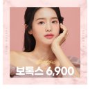 유미즈외과의원 이미지