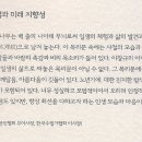 도서출판신우