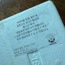 대월떡집 이미지