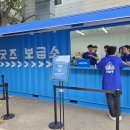 스마트폰 사진촬영 A to Z 이미지