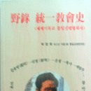 큰샘출판사