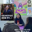 영광센터-7호 | 애랑타로 성수팝업 포춘살롱 인생사주 참가 후기