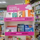 건중약국 네이버블로그