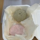 수원대학교 | 경기 남부 친환경 행사 수원대학교 생태계 세미나 &amp; 천연 샴푸바 만들기 단체수업