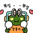 어연초등학교 이미지