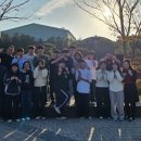 노성중학교 | 🎶 수학과 음악의 만남! 노성행복마을학교, 융합교육으로 미래교육 성공! 🚀 [아이프레스]