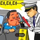 탑공인 행정사사무소 이미지