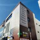 매가약국 이미지