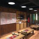 황대포녹두빈대떡 이미지