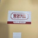 [일기/25.03] 3월엔 내생일주간🎁🎉🥳💕
