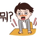 제이엠미트 이미지