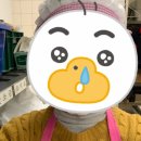 2023.12 당근 알바! 동네 식당에서 신나게 털린 알바 후기+알바 잘 뽑히는 팁 대공개