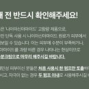(주)위팩토리