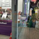 더벤티중계은행