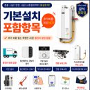 사목2리 네이버블로그